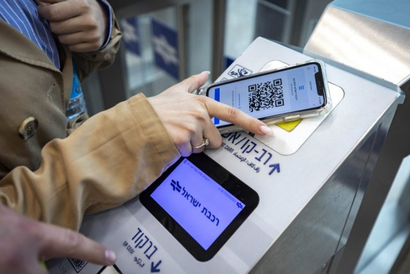 עוד מכה בכיס: מהיום עליית המחירים נכנסה לתוקף