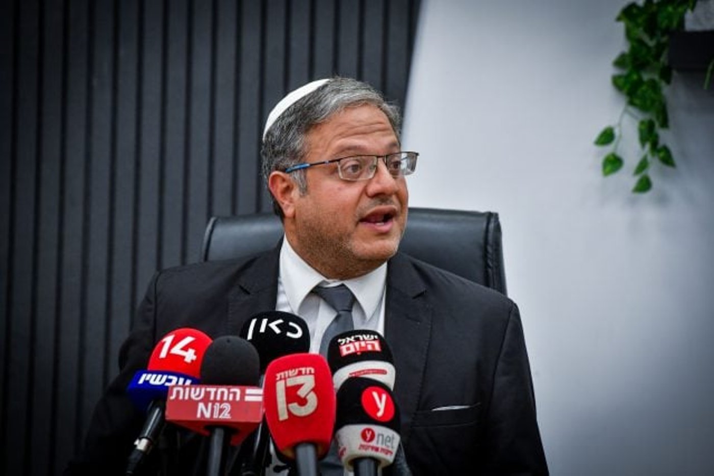 בן גביר היום