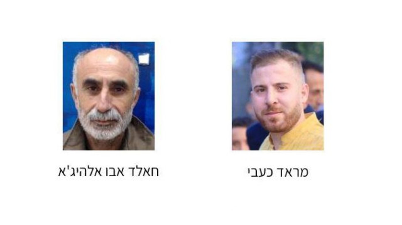 שב"כ סיכל תשתית טרור שתכננה פיגועים בישראל