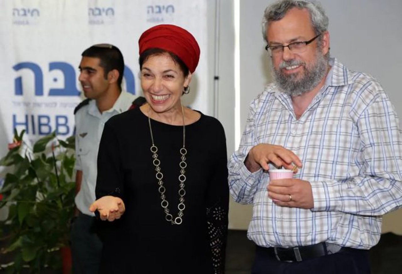 (מייסדי המכון, ד"ר ברוך כהנא וד"ר מיכל פכלר.