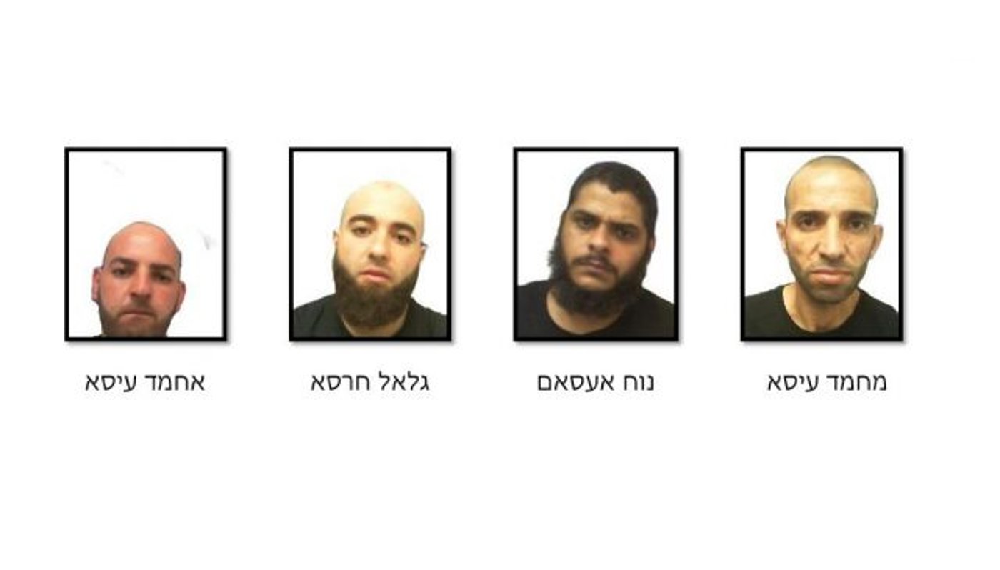 השב"כ חשף: ערבים ישראלים עם אמל"ח מאיראן
