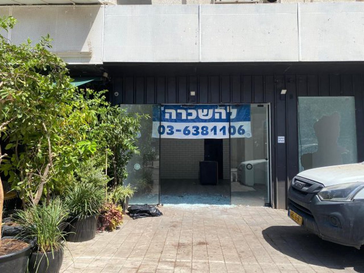 הפוגרום בדרום ת"א