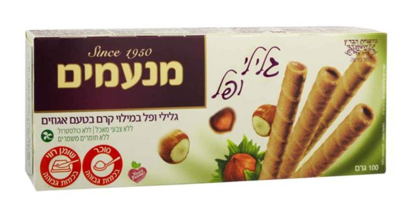 ריקול לעוגייה הפופולרית: "לא לצרוך את המוצר"