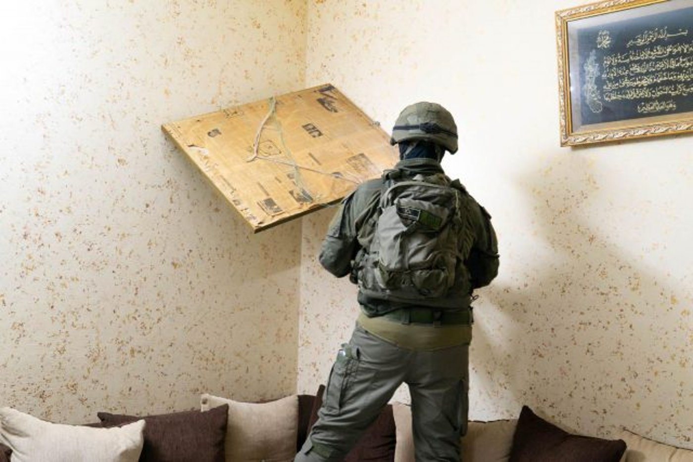 כוחות צה"ל במהלך המיפוי