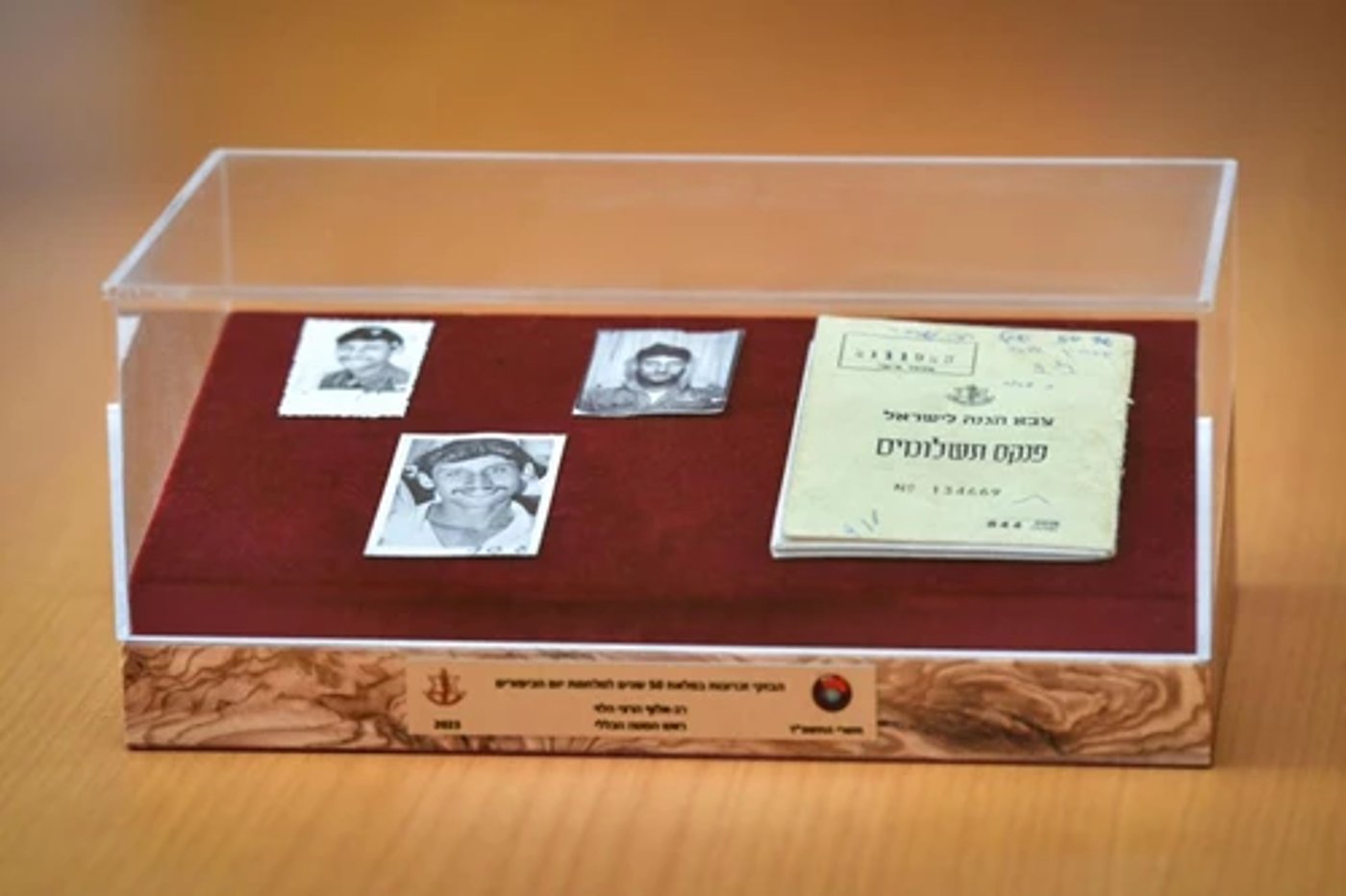 החפצים האישיים של אבנר גוברין (דובר צה"ל)