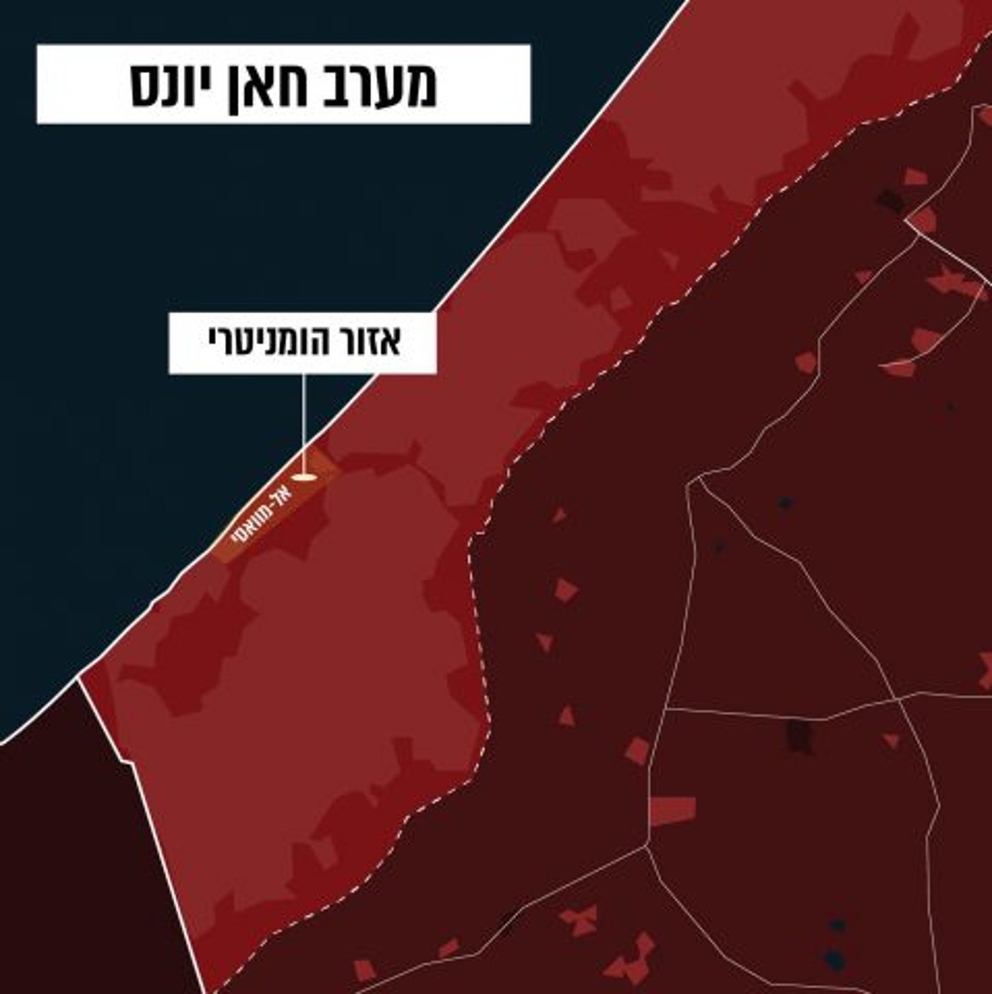 תושבי עזה מתבקשים להתפנות למרחב גוש קטיף
