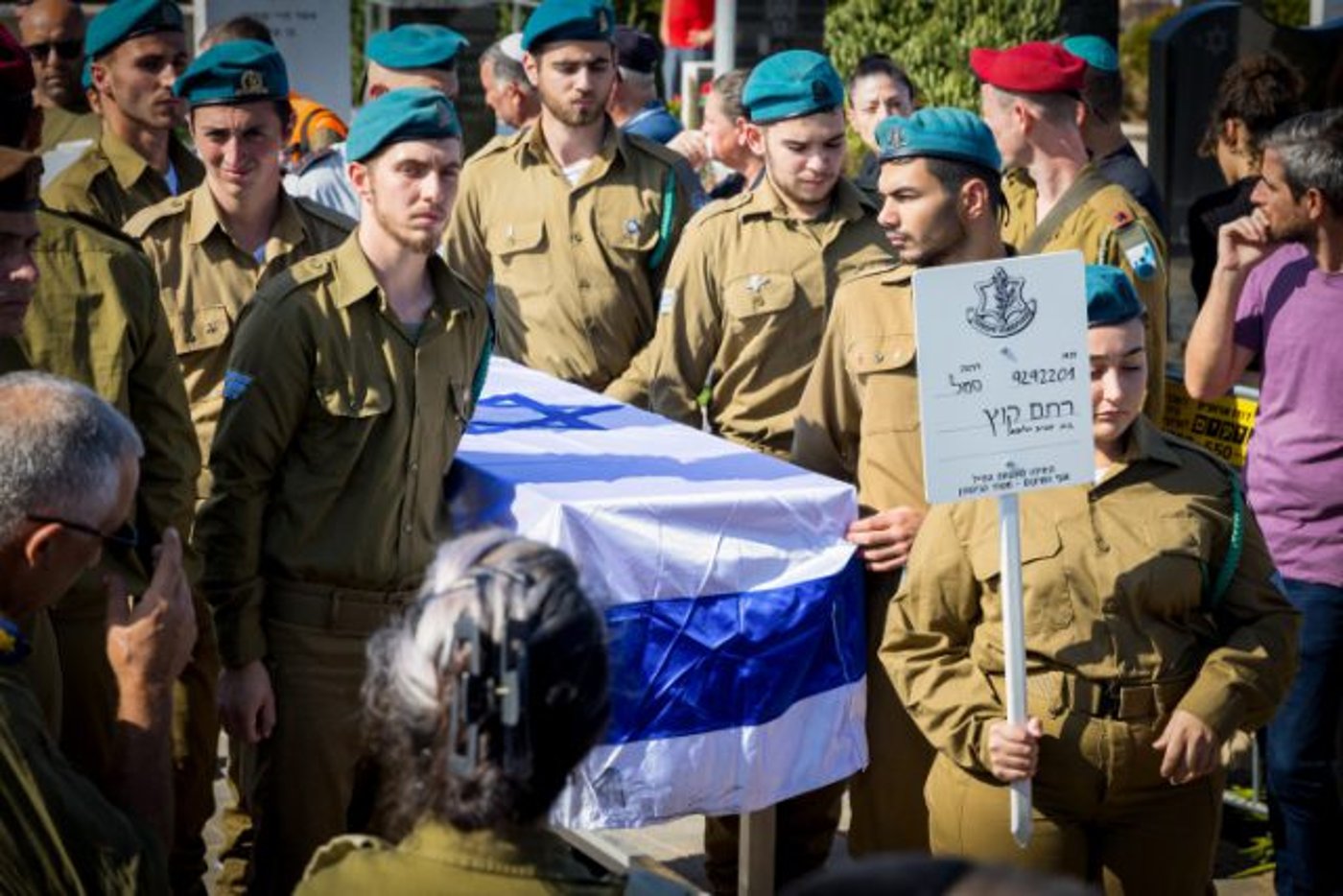 פלאש 90