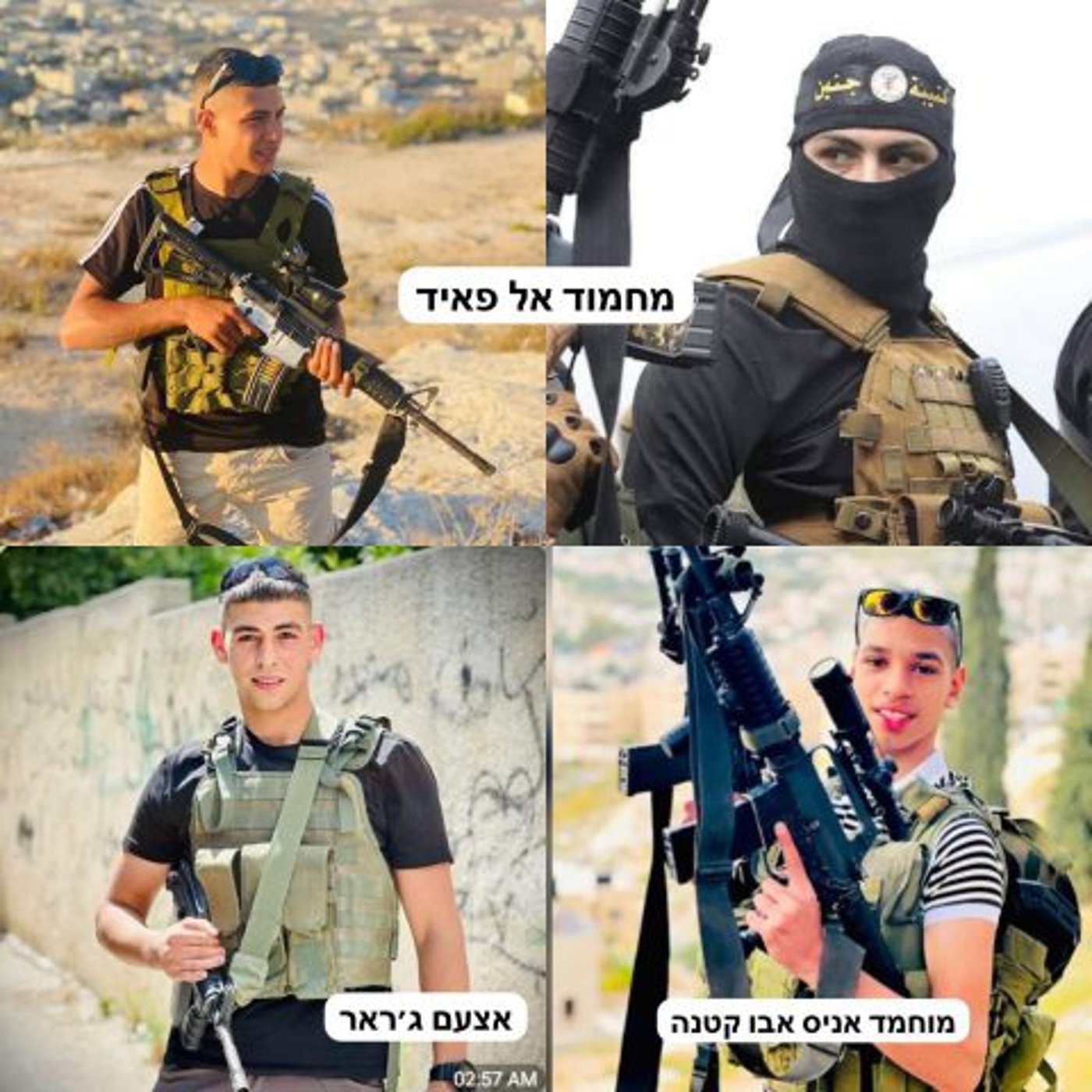 3 מ-5 המחבלים שחוסלו
