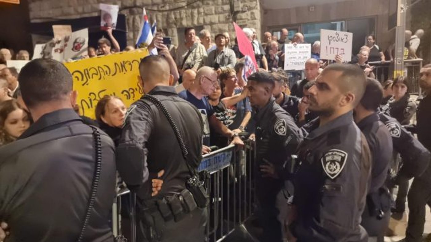 מפגינים צעקו לשוטרים: "איפה הייתם בכפר עזה?"