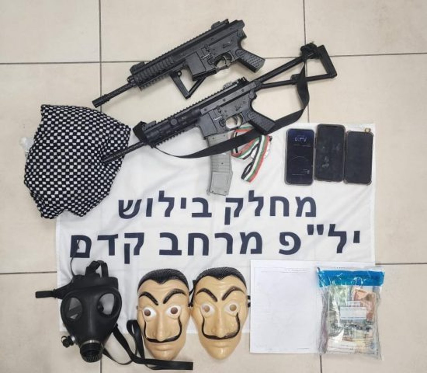 הממצאים שנמצאו אצל החשודים