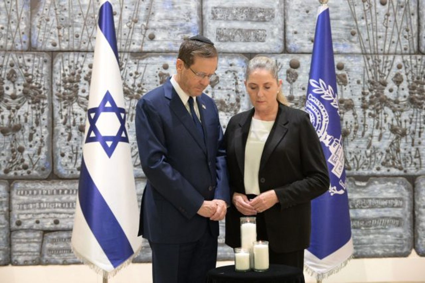 הדלקת הנר בבית הנשיא