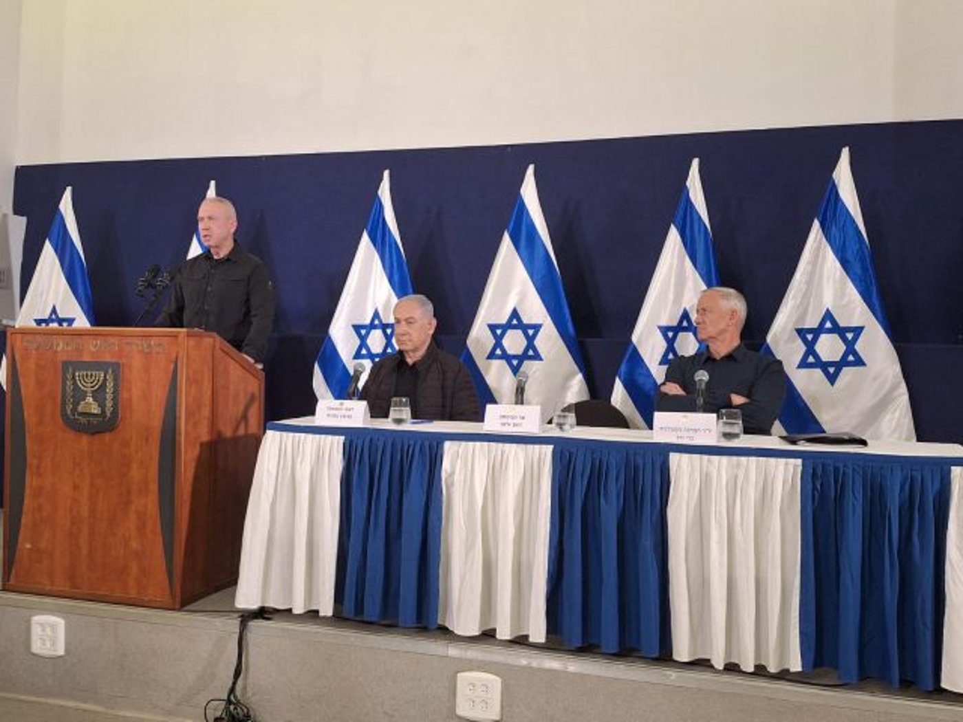 נתניהו, גלנט וגנץ
