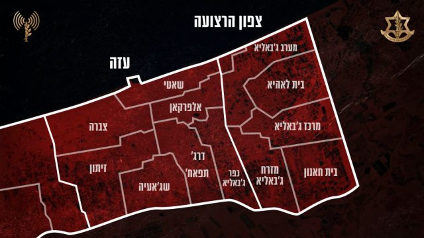 עושים סדר: איך נראית שרשרת הפיקוד של חמאס