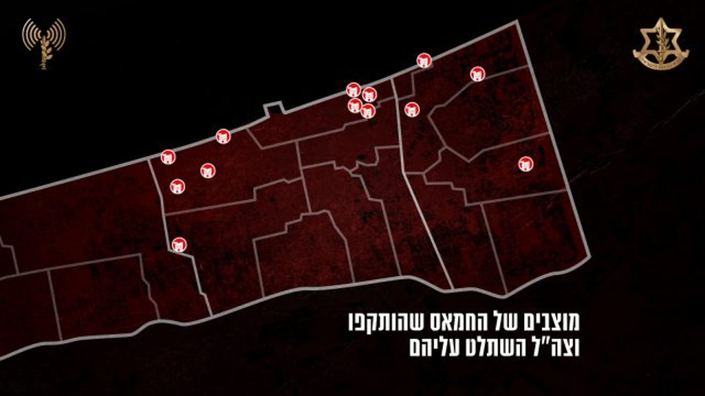 עושים סדר: איך נראית שרשרת הפיקוד של חמאס