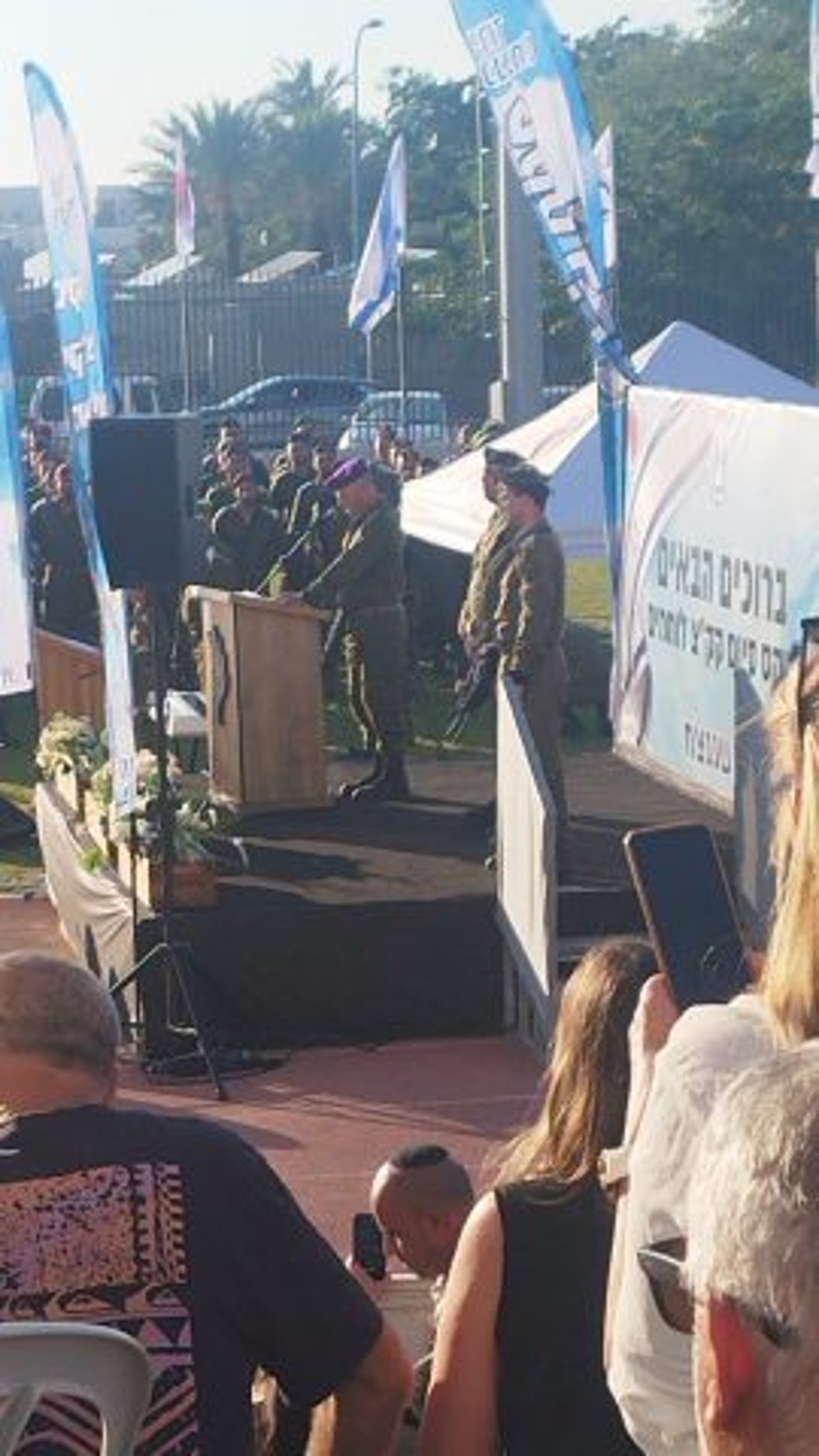 אל"מ יהודה ואך נואם (סרוגים)