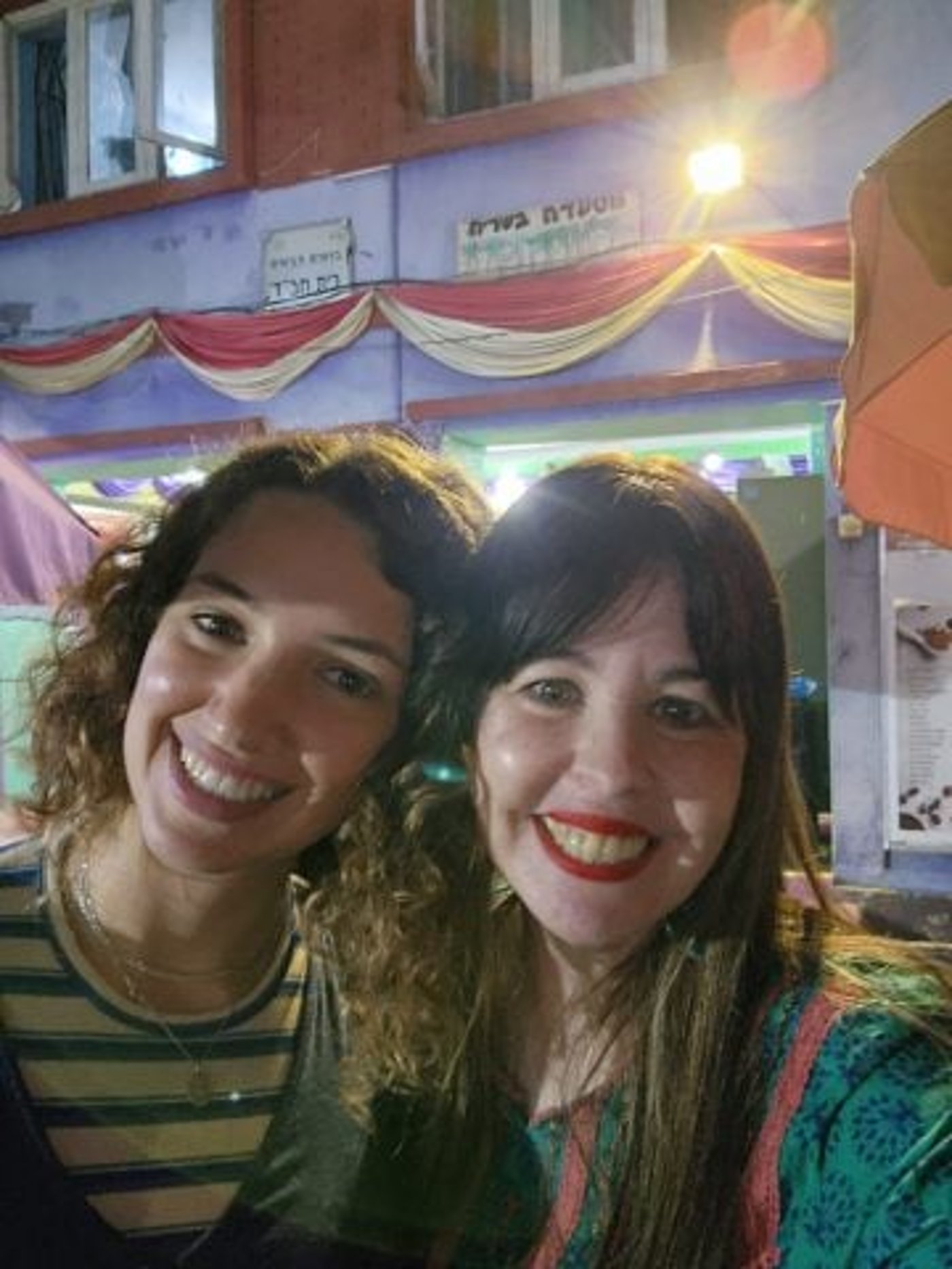 חני ליפשיץ: הפכנו לקציני נפגעים, רק בלי דלת לדפוק עליה