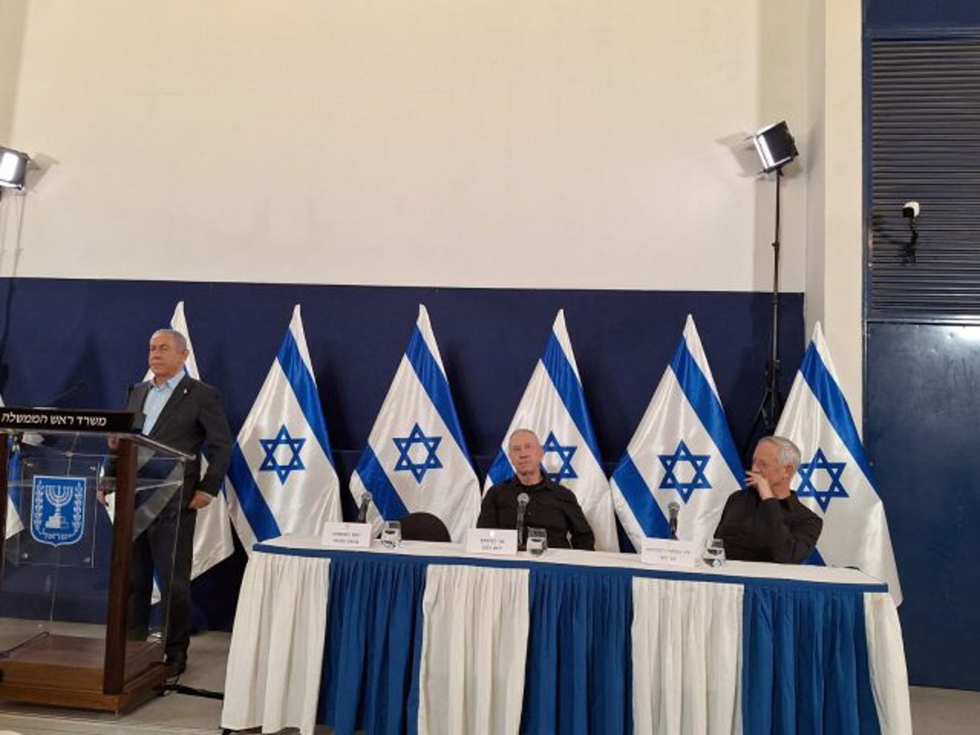 גנץ, נתניהו וגלנט. מחכים ללפיד