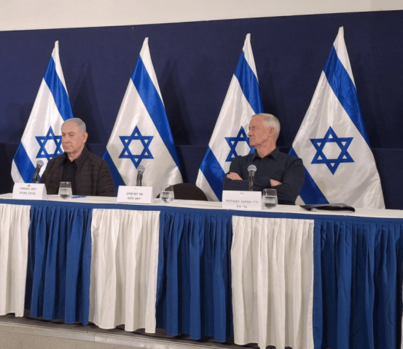 נתניהו וגנץ