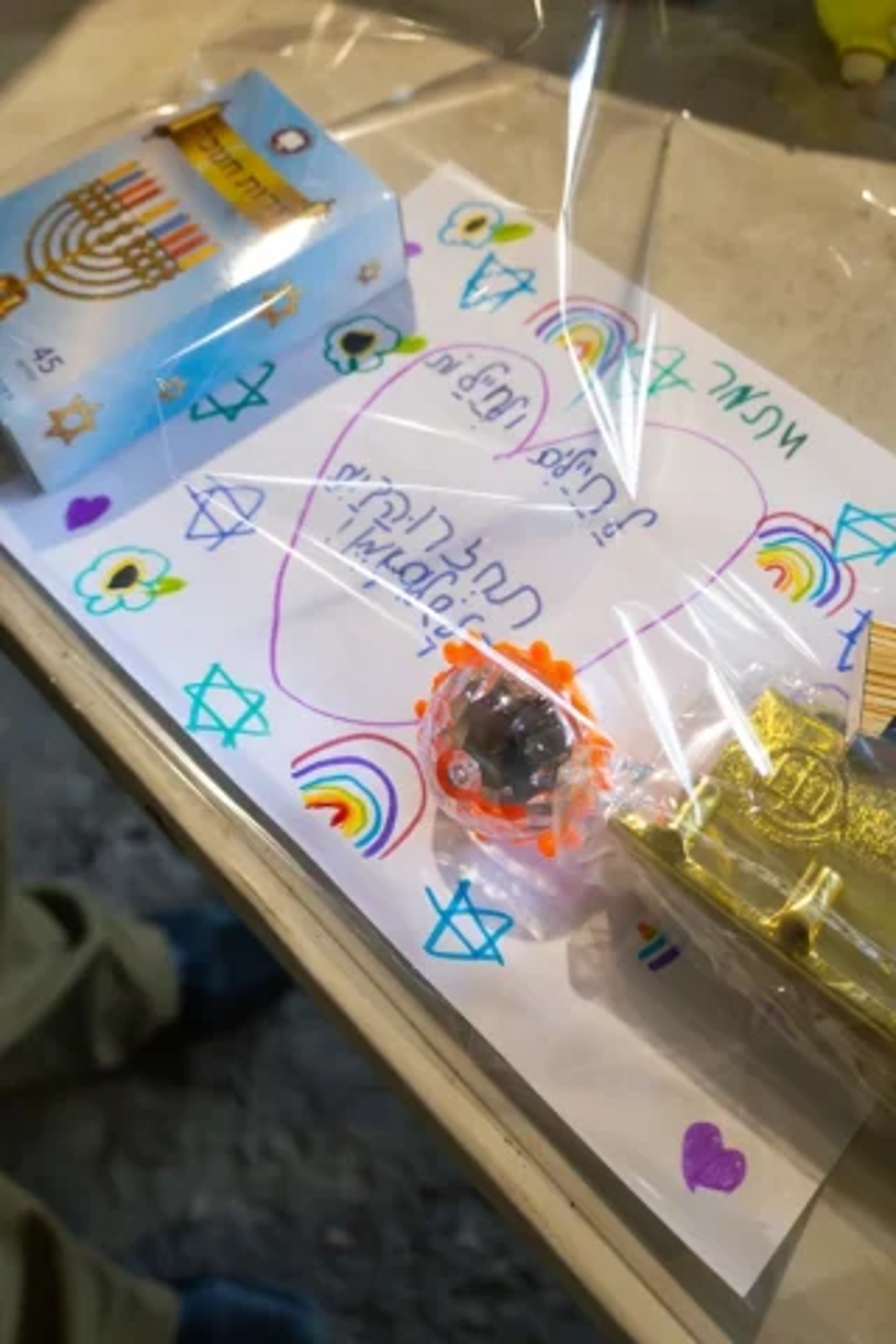 החבילות שהכינו הילדים