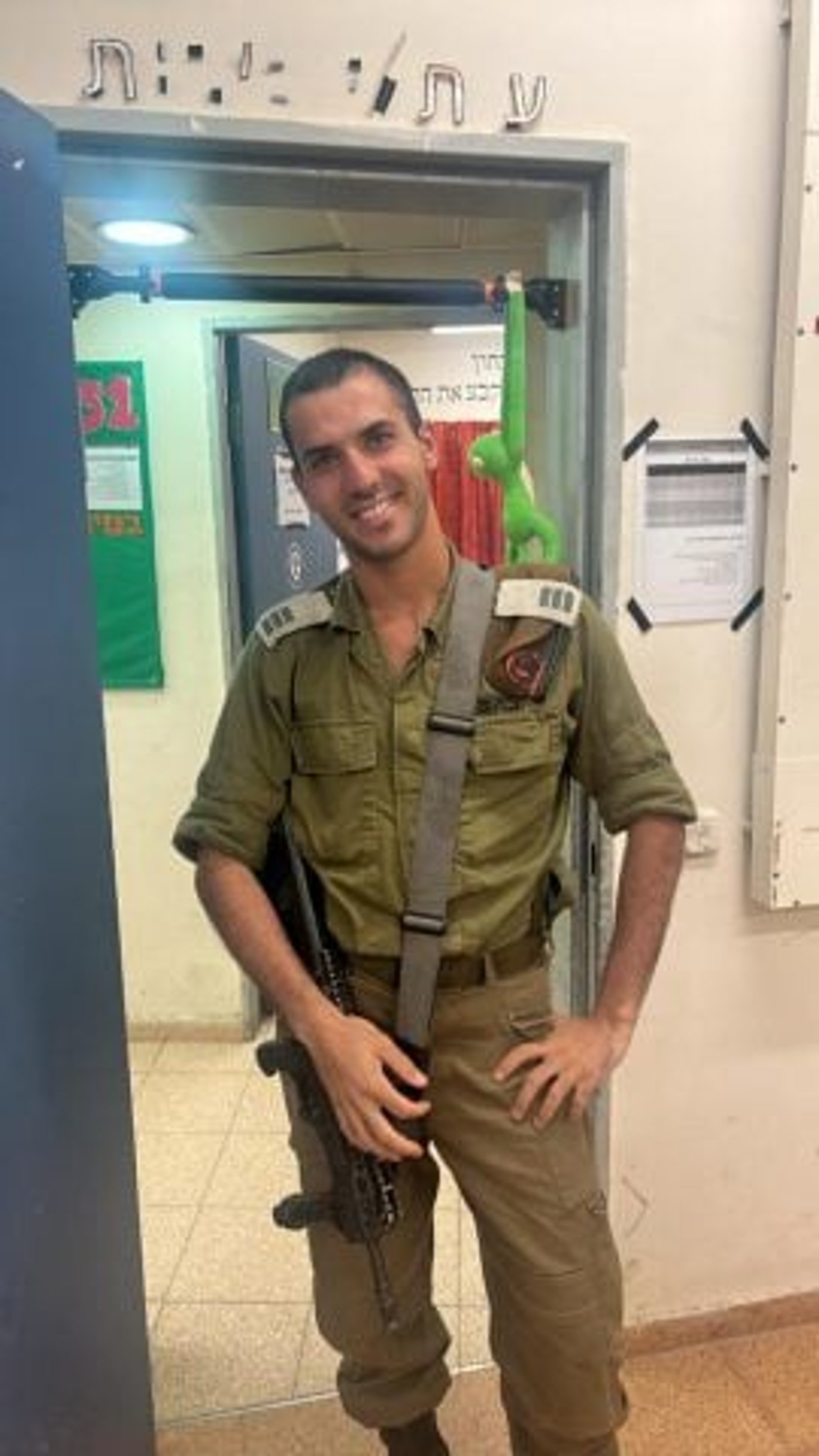 משה בר-און