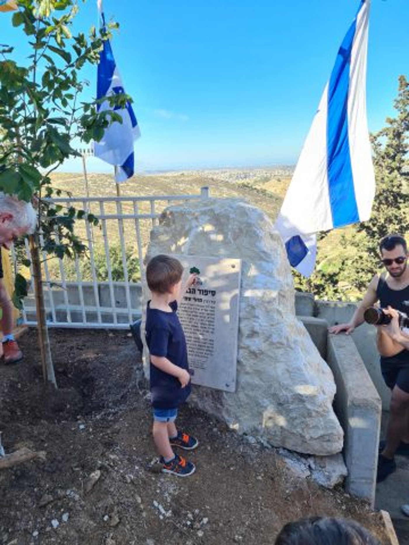מצפה חדש לזכרו של רס"ן מוטי שמיר: "להסתכל אל האופק"