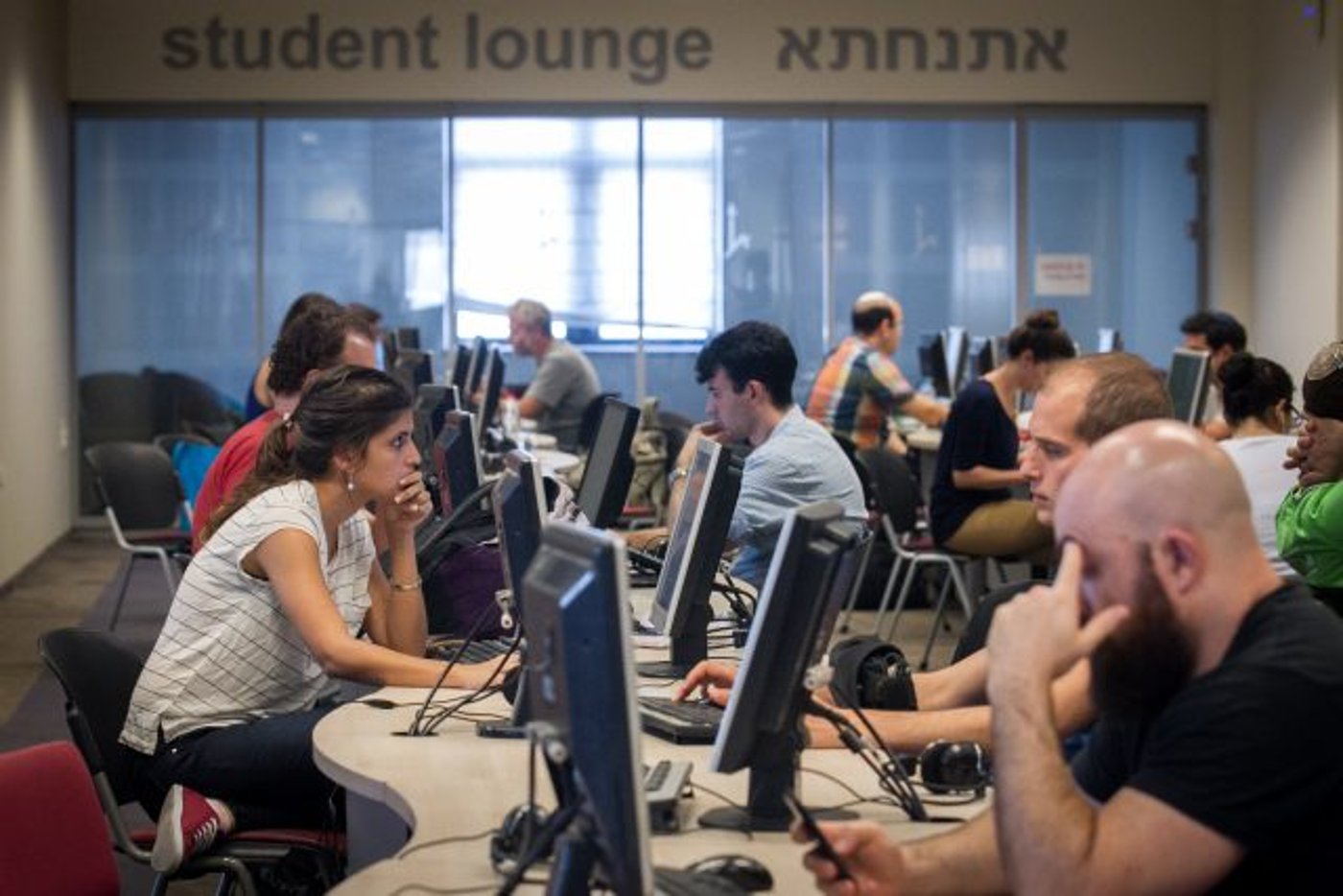 סטודנטים באוניברסיטה העברית, ארכיון