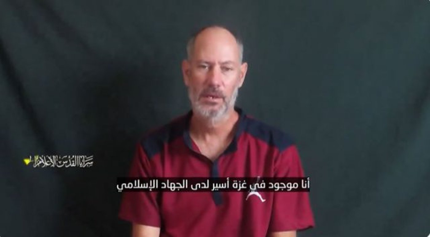 אלעד קציר בשבי