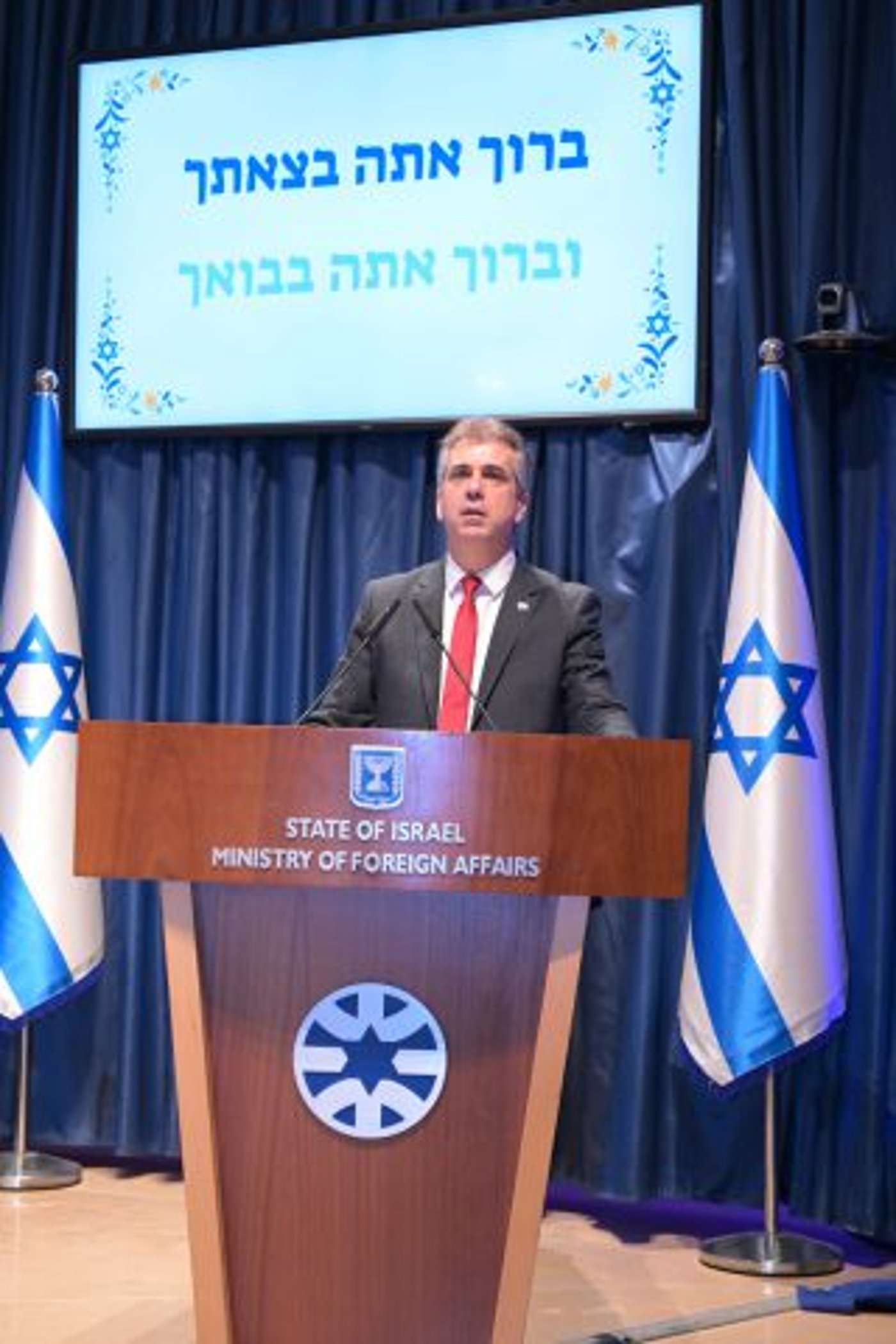 הרוטציה יצאה לדרך: ישראל כ"ץ נכנס לתפקיד שר החוץ