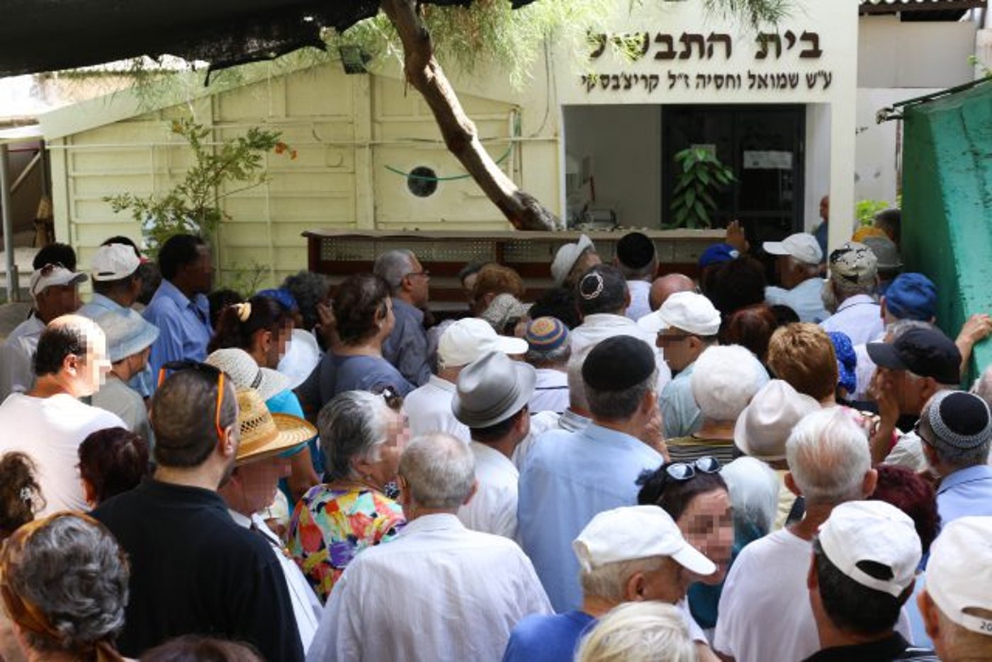 צילום ארכיון: יונתן זינדל/פלאש 90)