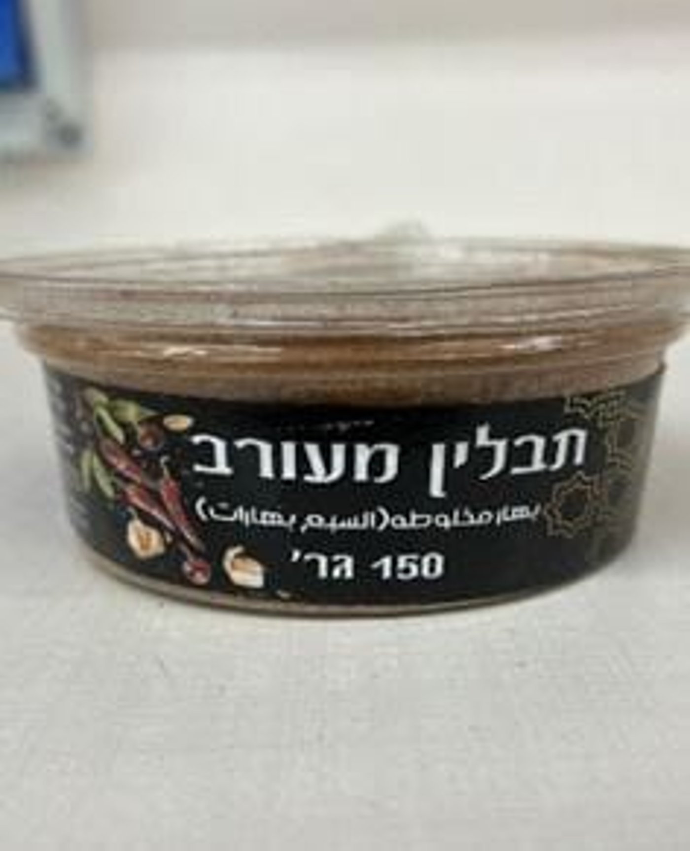 סכנת הרעלה: לא לצרוך את התבלינים האהובים