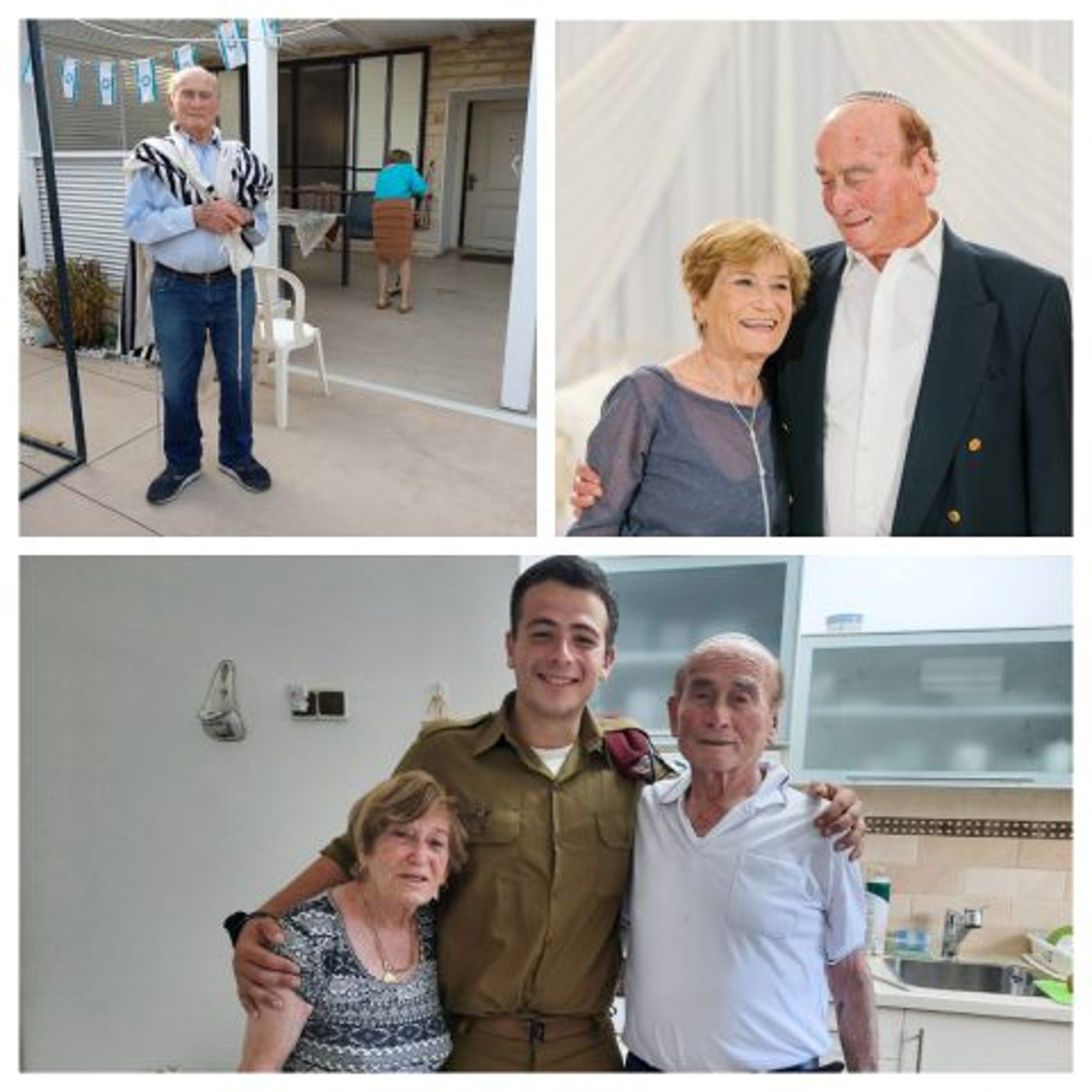 (דוגו ובני משפחה,