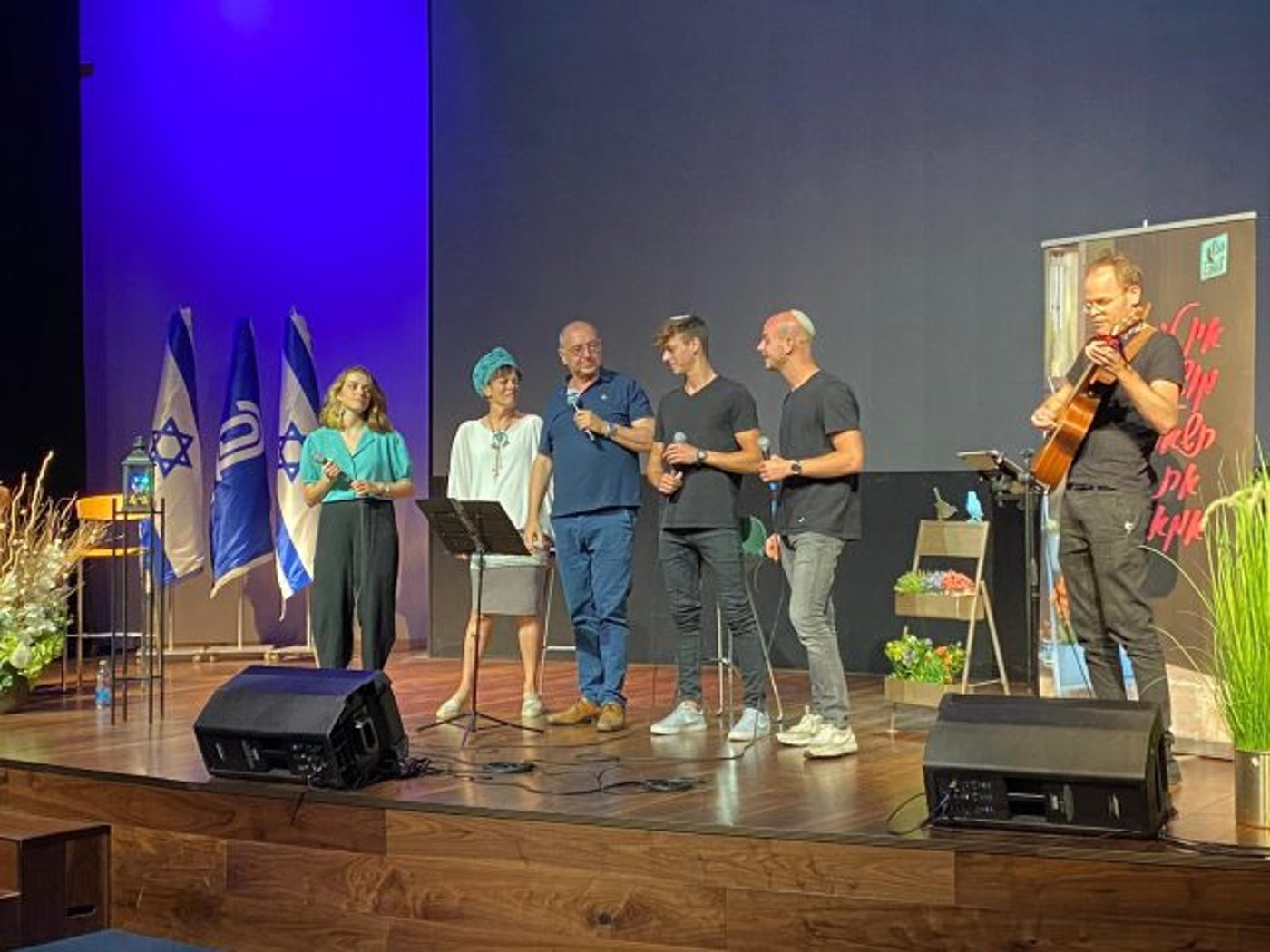 (בהופעה המשפחתית,