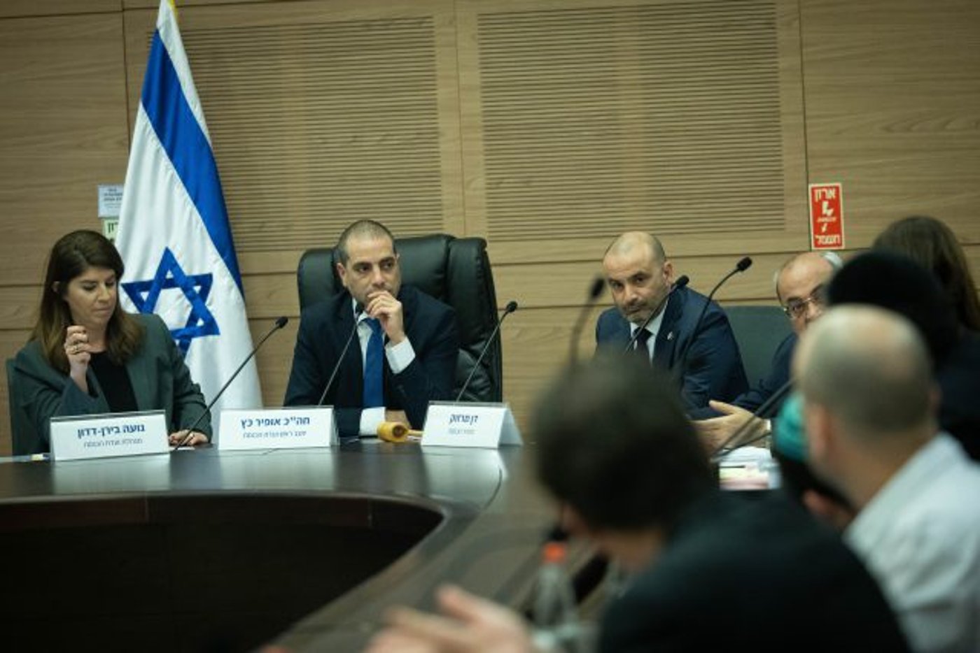חברי ועדת הכנסת