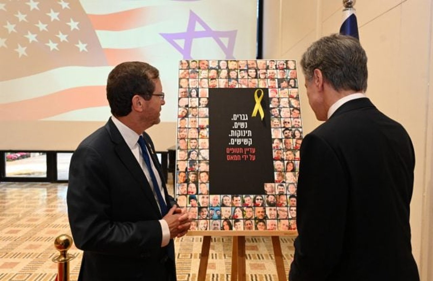 הרצוג לבלינקן: ברור שחמאס מפר את כל הכללים