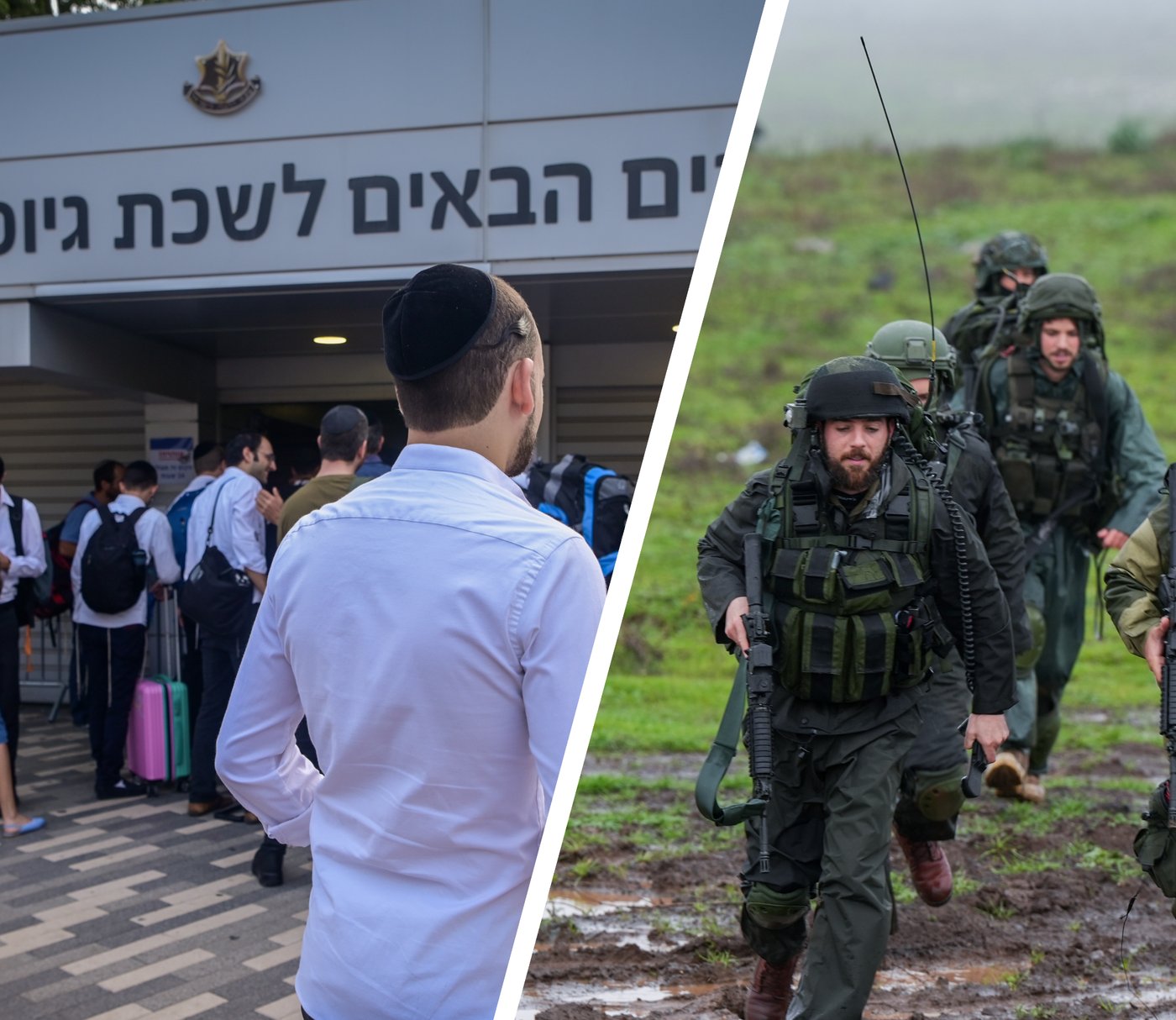 צילומים: אייל מרגולין, אבשלום ששוני/פלאש 90