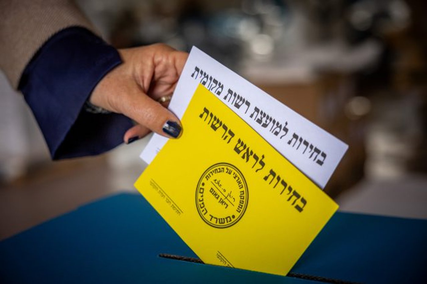 יותר מ-7 מיליון מצביעים: יום הבחירות יצא לדרך
