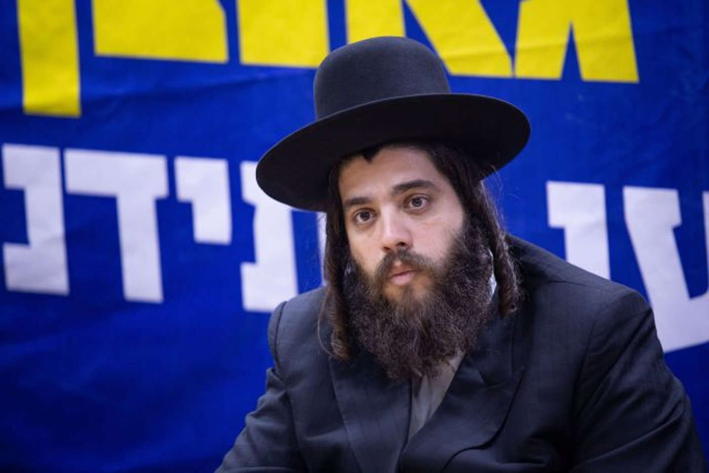 Photo by Aharon Krohn/Flash90