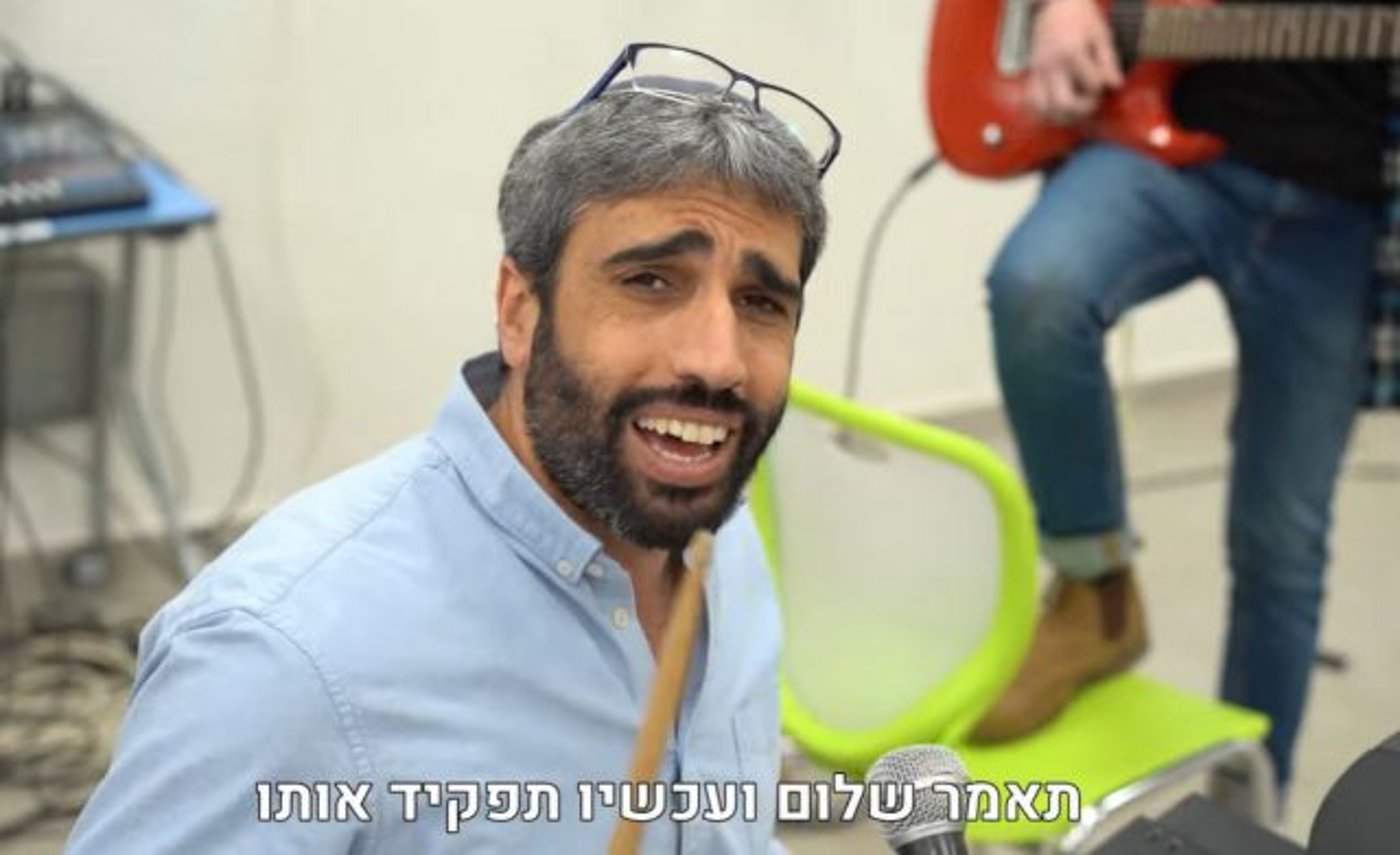 שטבון בתשפ"ב, בישיבת ברוכין (משה גלבר)