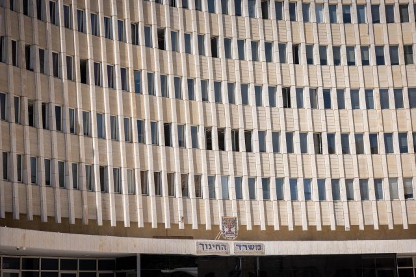 אי אפשר להבטיח שתלמיד נבחן בהתאם למה שהספיק ללמוד