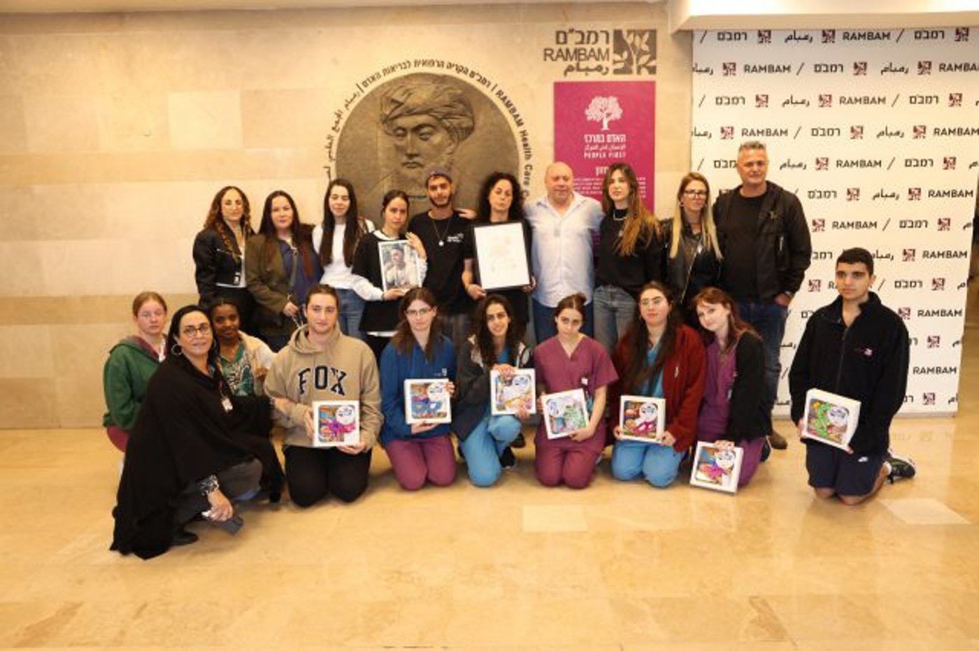 (באדיבות: דוברות רמבם)