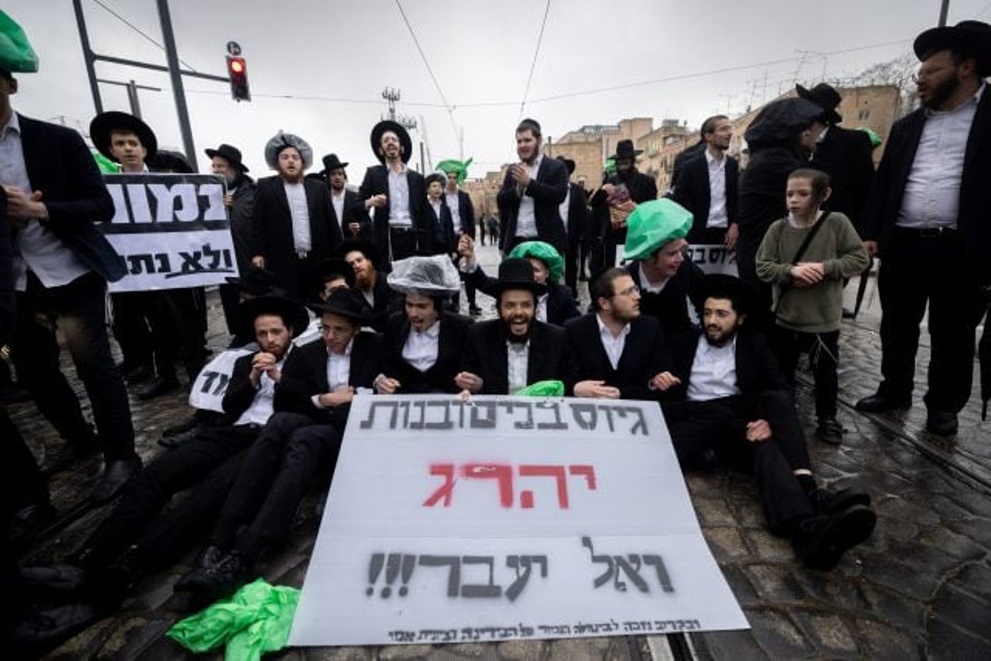 בדיקת סרוגים: אין חשש לתקצוב הישיבות הציוניות
