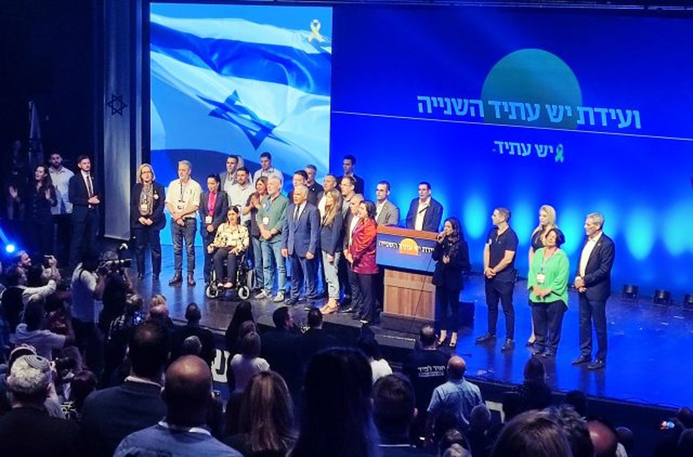 לפיד ניצח בקושי; רם בן ברק בהישג אדיר