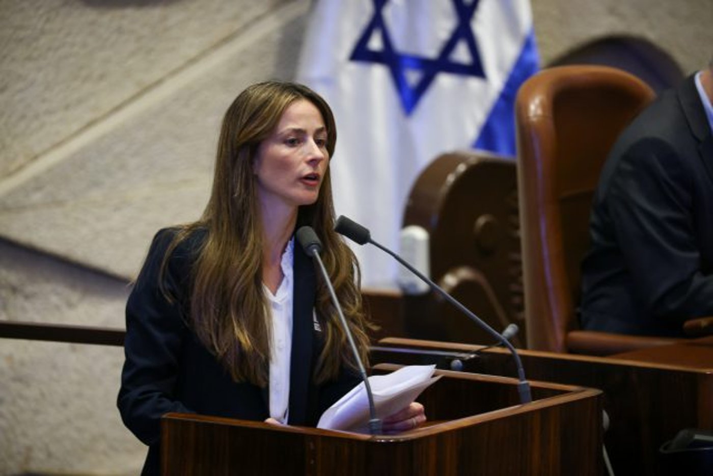 מירב כהן
