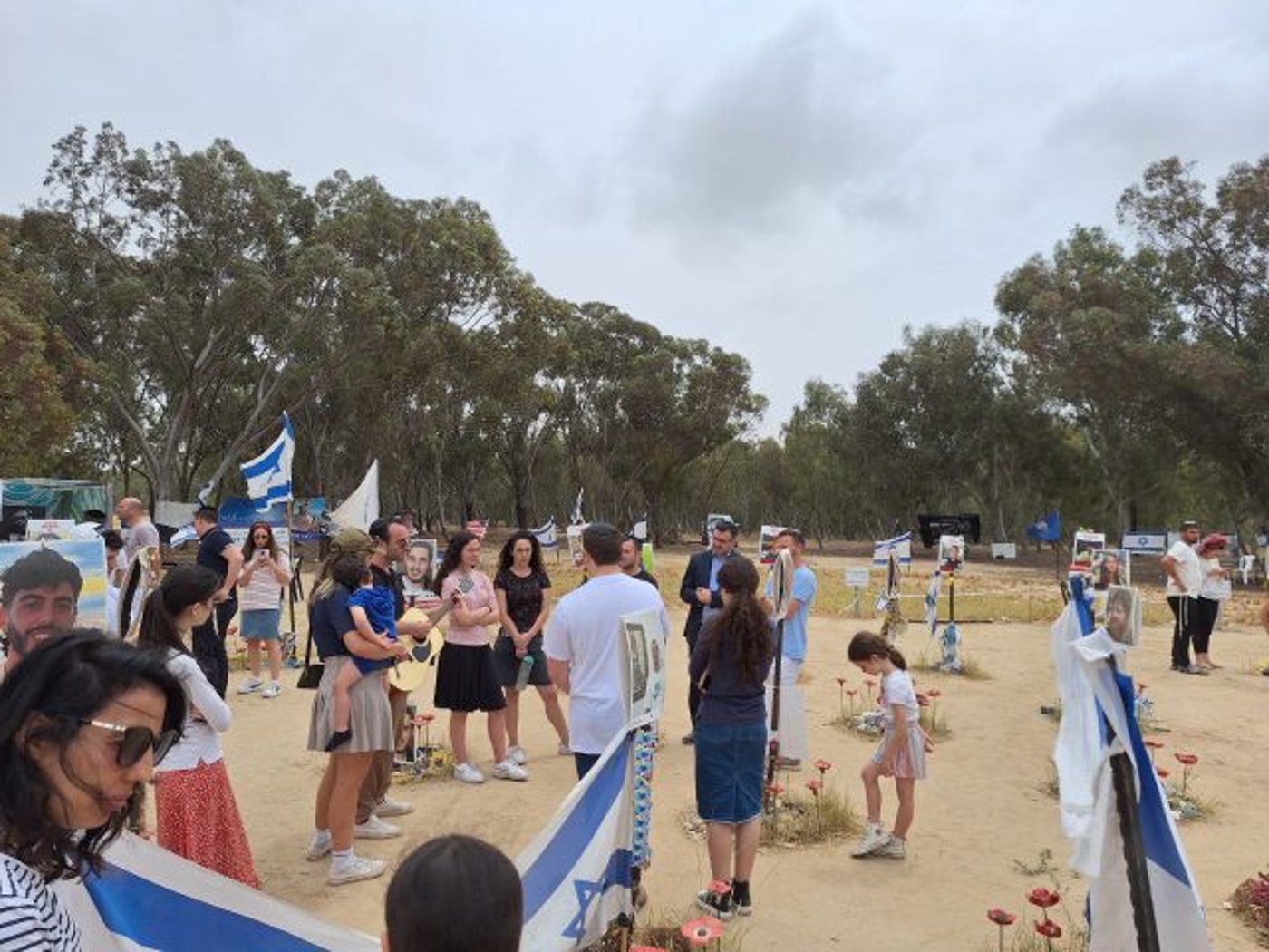 שרים לזכרם