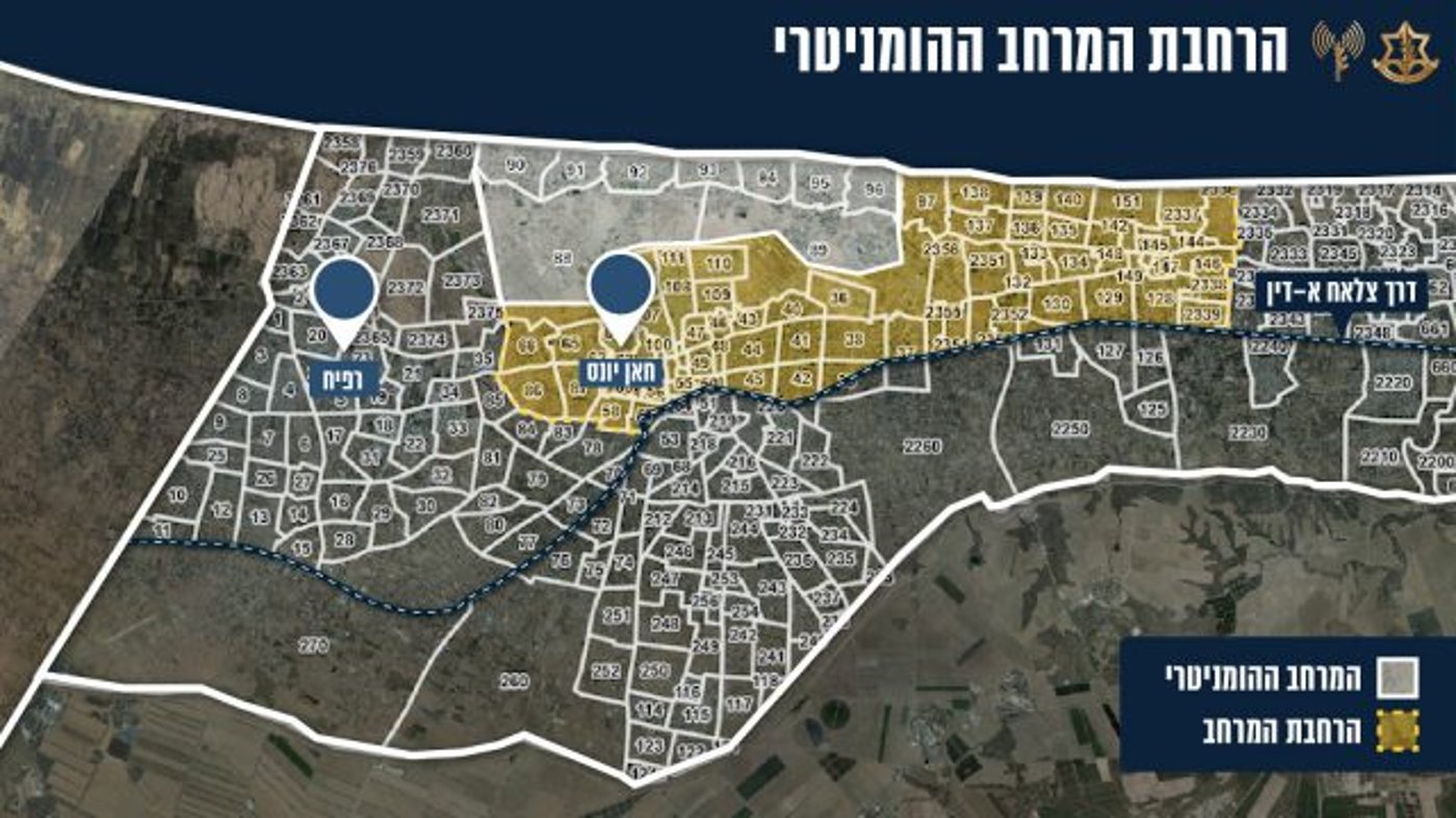 פינוי האוכלוסייה ברפיח: כך זה יעבוד