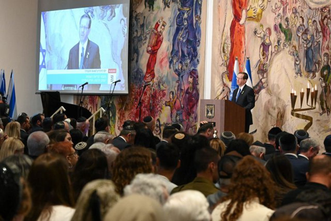 הרצוג: "עינינו ראו השנה מראות שלא חשבנו שנראה"