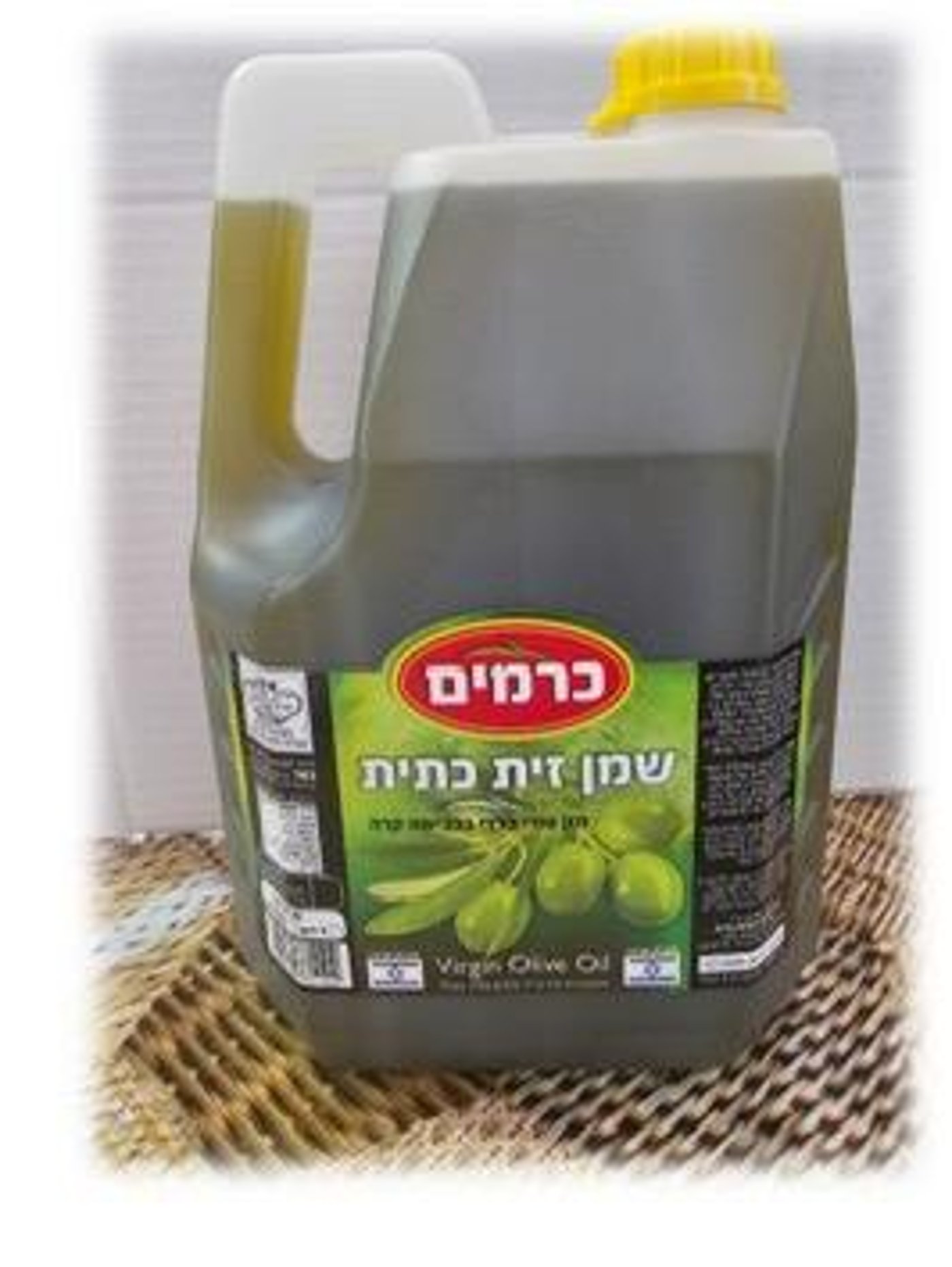 ריקול לשמן הזית הנפוץ: "לא לצרוך את המוצר"
