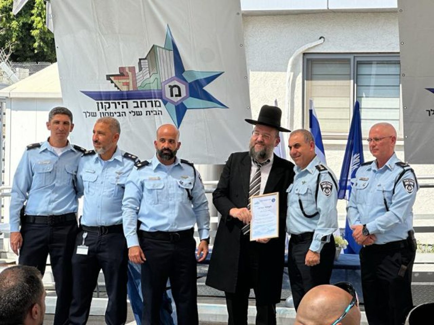 יום פטירתו: הנכד מספר על הצדיק רבי רפאל לוין זצ"ל