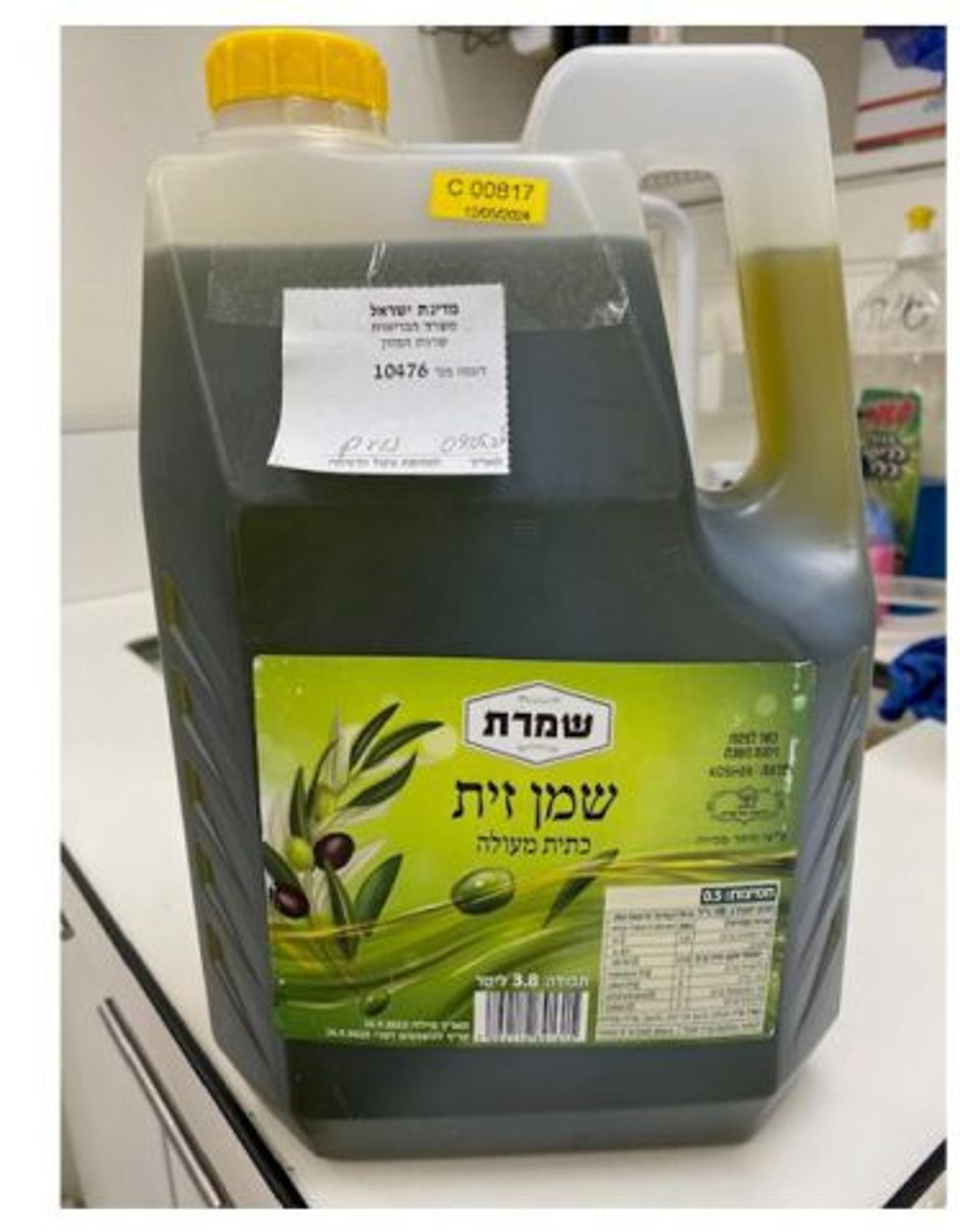 משרד הבריאות מזהיר: שמן זית מזוייף; אל תצרכו