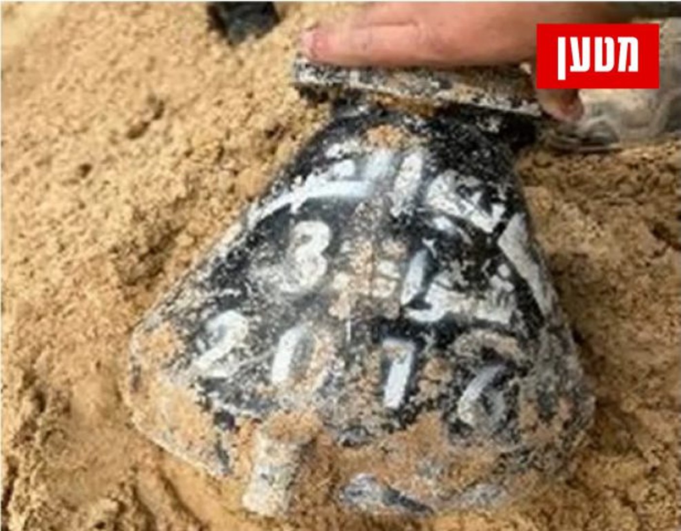 תיעוד: צה"ל השמיד מנהרת ענק שהובילה לציר פילדלפי